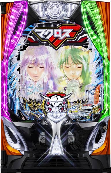 【循環改造済み】Pフィーバーマクロスフロンティア5 　データカウンタ付 Amazon | eフィーバーマクロスフロンティア5 中古パチンコ実機